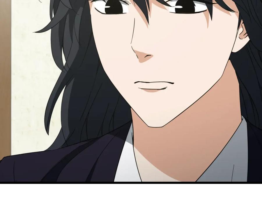 我爸太强了！ - 第145话 检讨书 - 第50张图