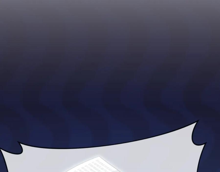 我爸太强了！ - 第145话 检讨书 - 第224张图