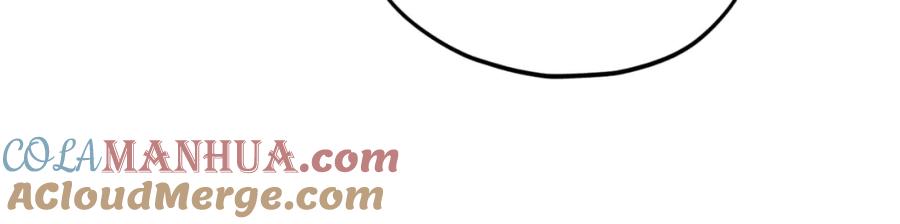 我爸太强了！ - 第145话 检讨书 - 第81张图