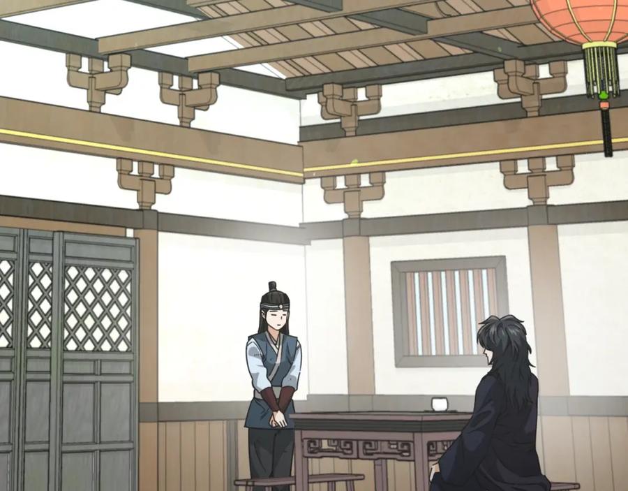 我爸太强了！ - 第145话 检讨书 - 第28张图