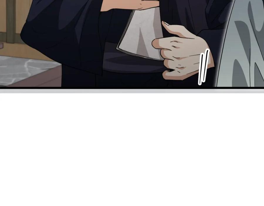 我爸太强了！ - 第145话 检讨书 - 第88张图