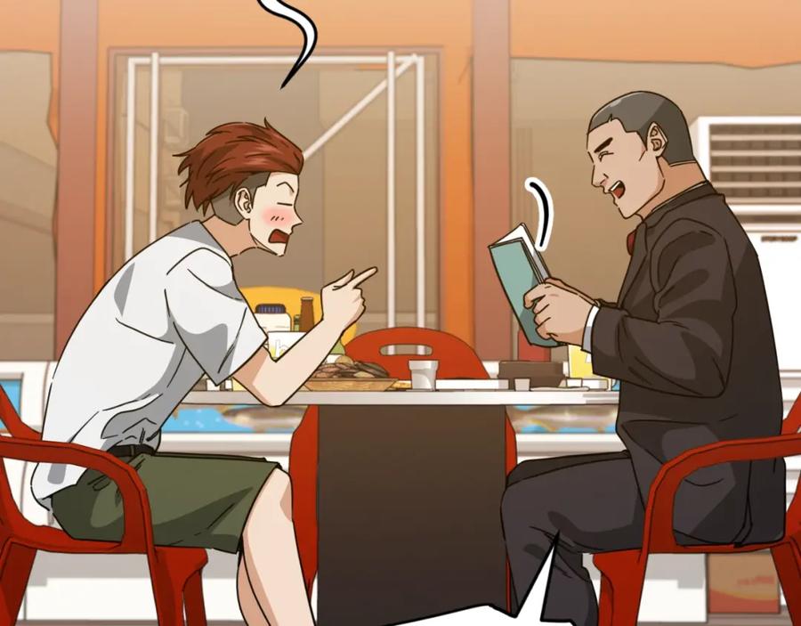 我爸太强了！ - 第145话 检讨书 - 第166张图