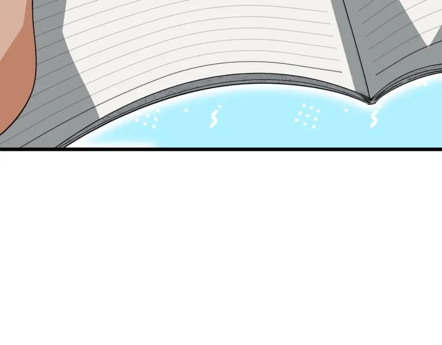 我爸太强了！ - 第145话 检讨书 - 第170张图