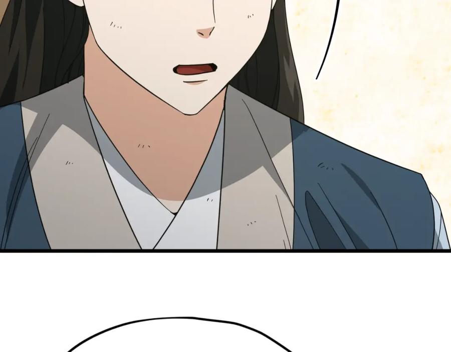 我爸太强了！ - 第145话 检讨书 - 第48张图