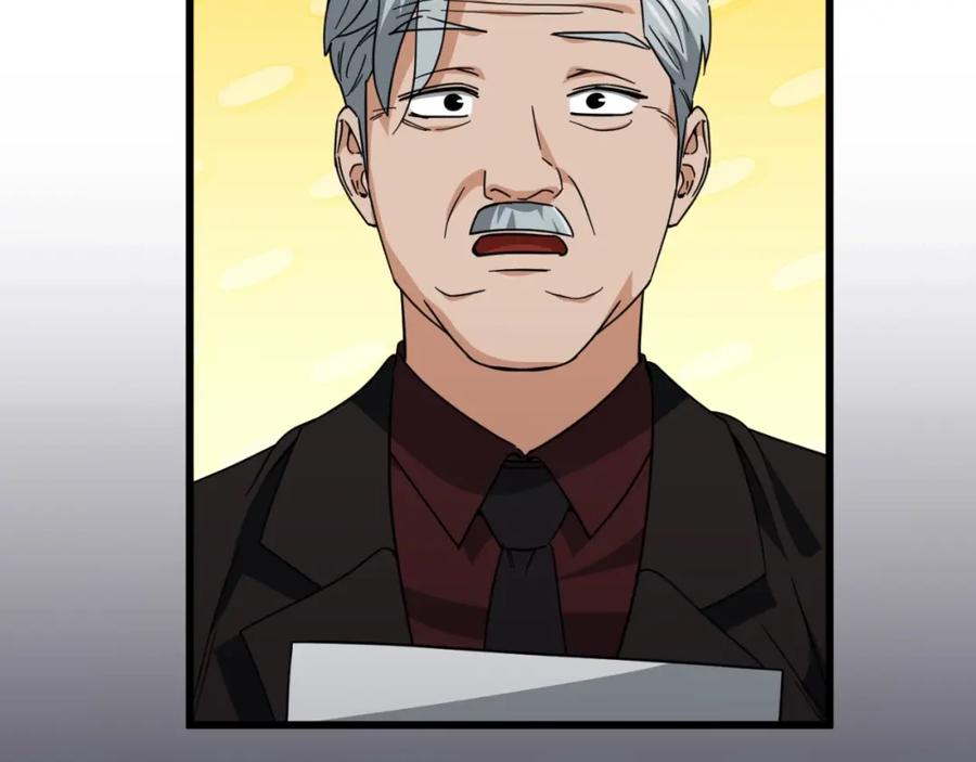 我爸太强了！ - 第145话 检讨书 - 第223张图