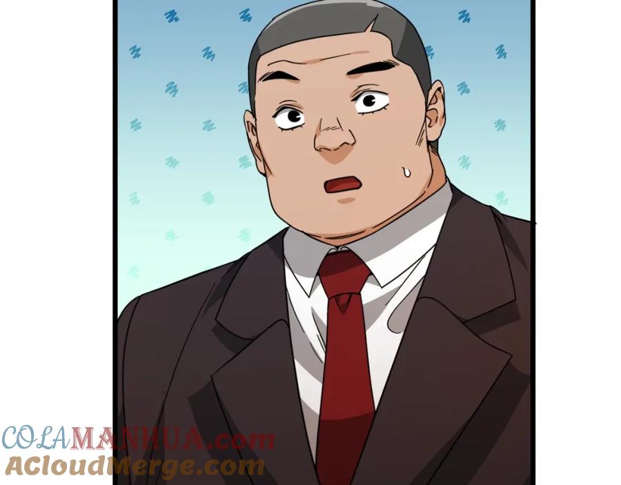 我爸太强了！ - 第145话 检讨书 - 第193张图