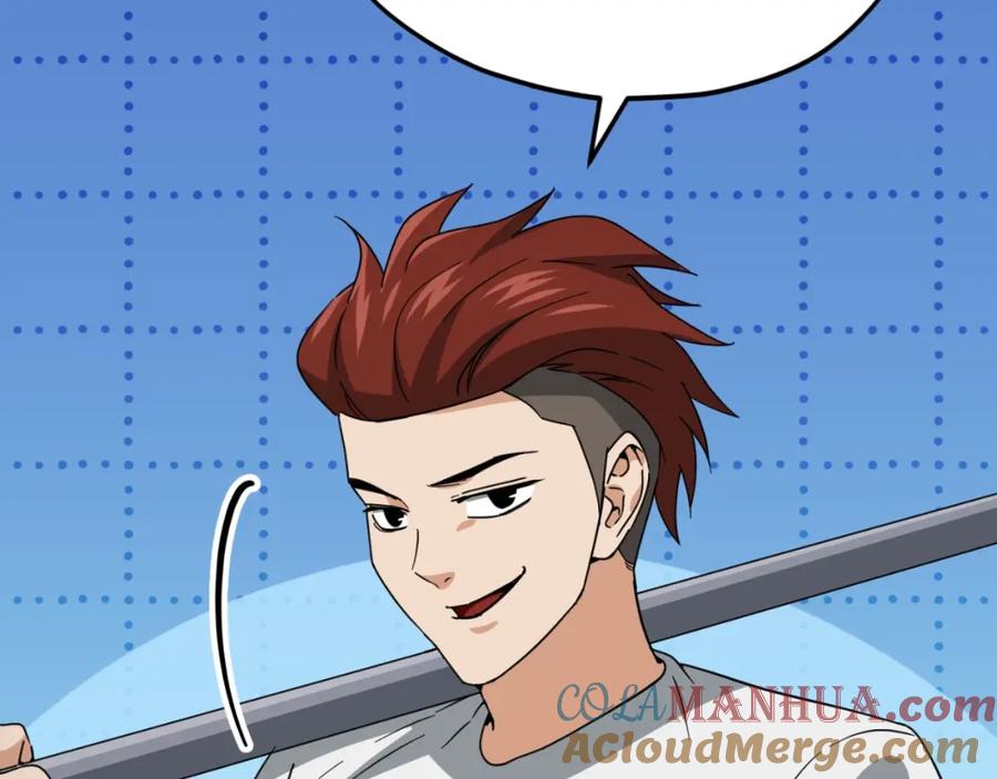 我爸太强了！ - 第145话 检讨书 - 第145张图