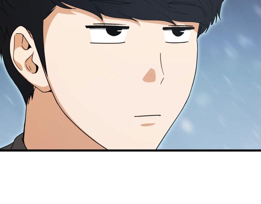 我爸太强了！ - 第145话 检讨书 - 第212张图