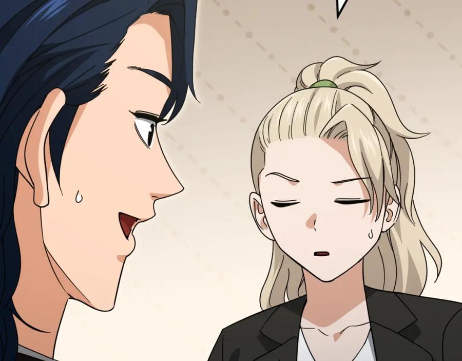 我爸太强了！ - 第145话 检讨书 - 第220张图