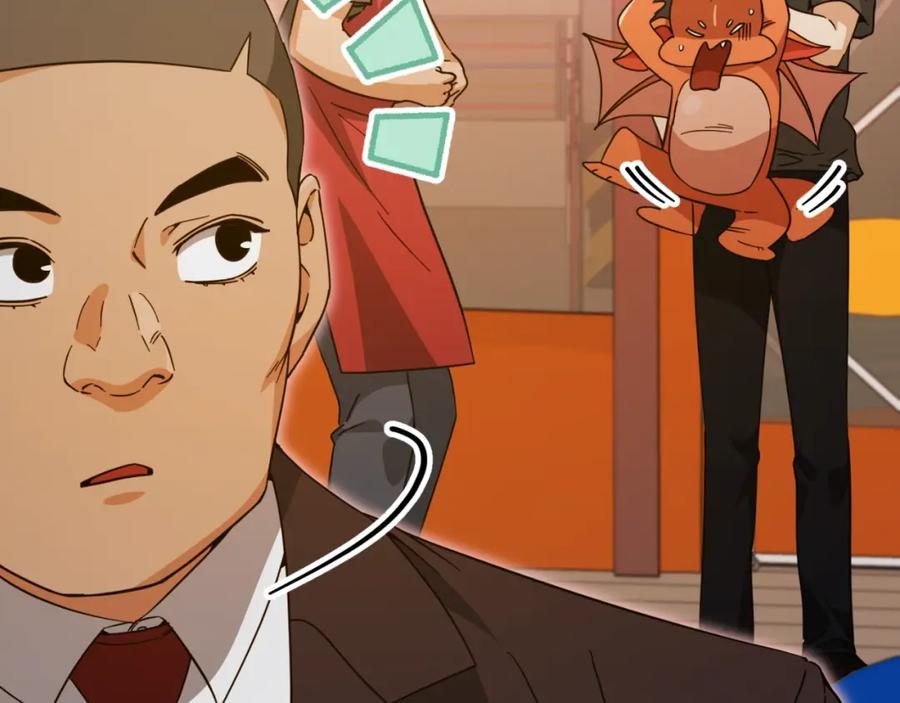 我爸太强了！ - 第145话 检讨书 - 第178张图