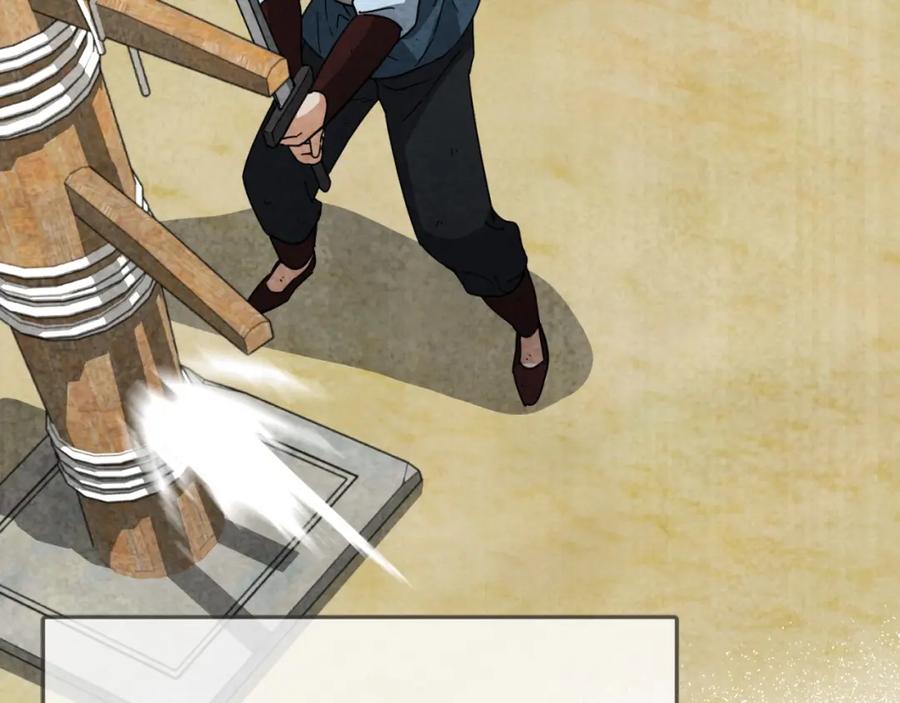 我爸太强了！ - 第145话 检讨书 - 第66张图