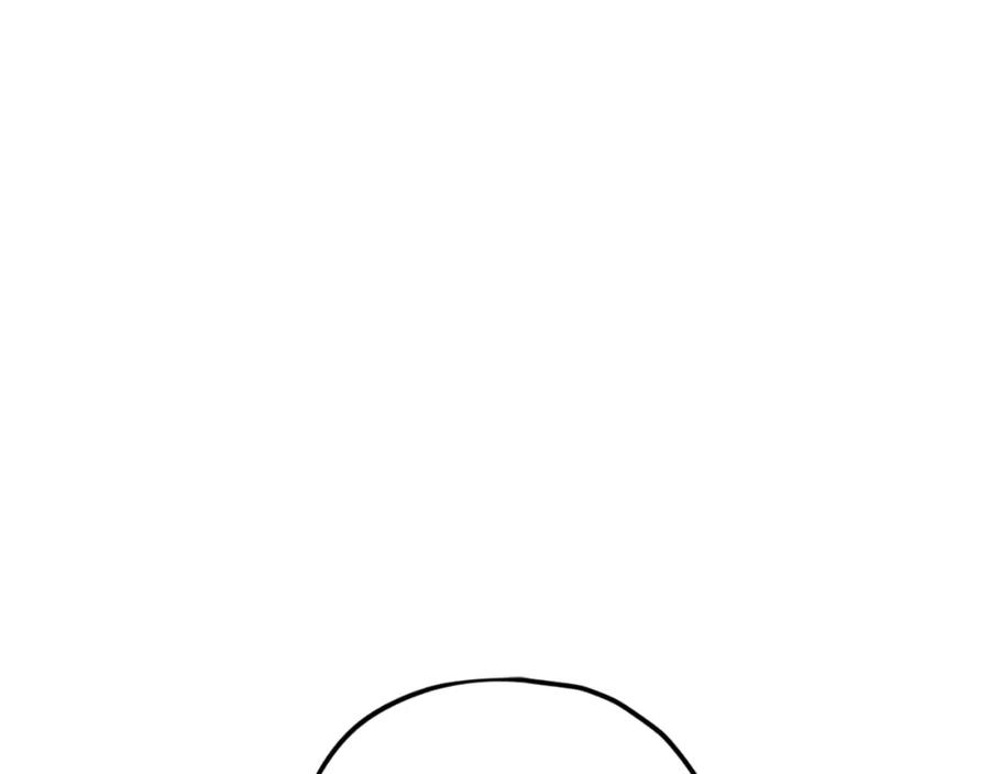 我爸太强了！ - 第145话 检讨书 - 第43张图