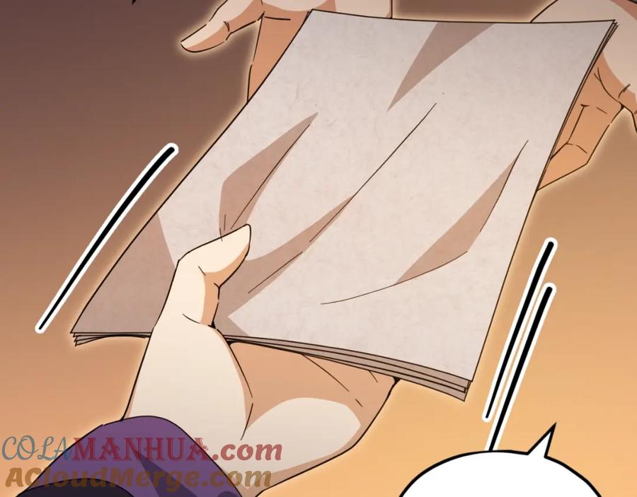 我爸太强了！ - 第145话 检讨书 - 第101张图