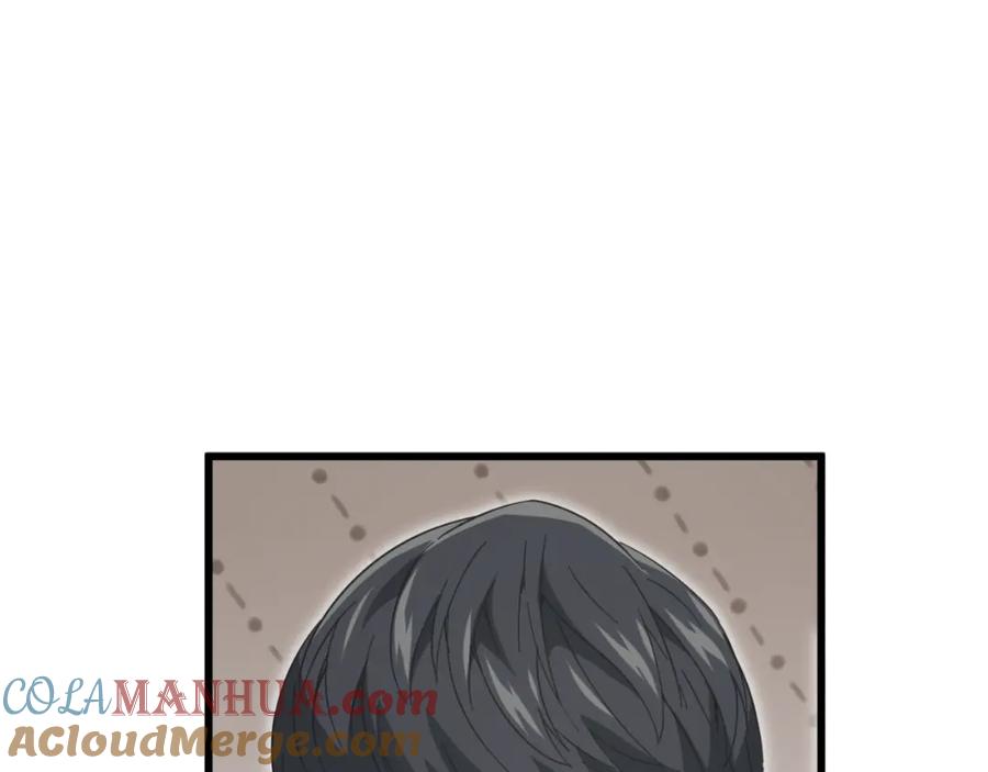 我爸太强了！ - 第147话 吃蘑菇 - 第101张图