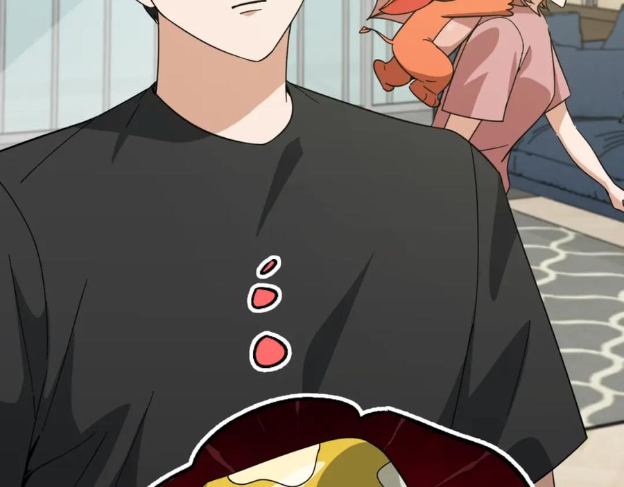 我爸太强了！ - 第147话 吃蘑菇 - 第19张图