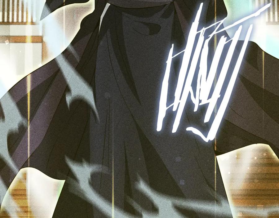 我爸太强了！ - 第147话 吃蘑菇 - 第147张图