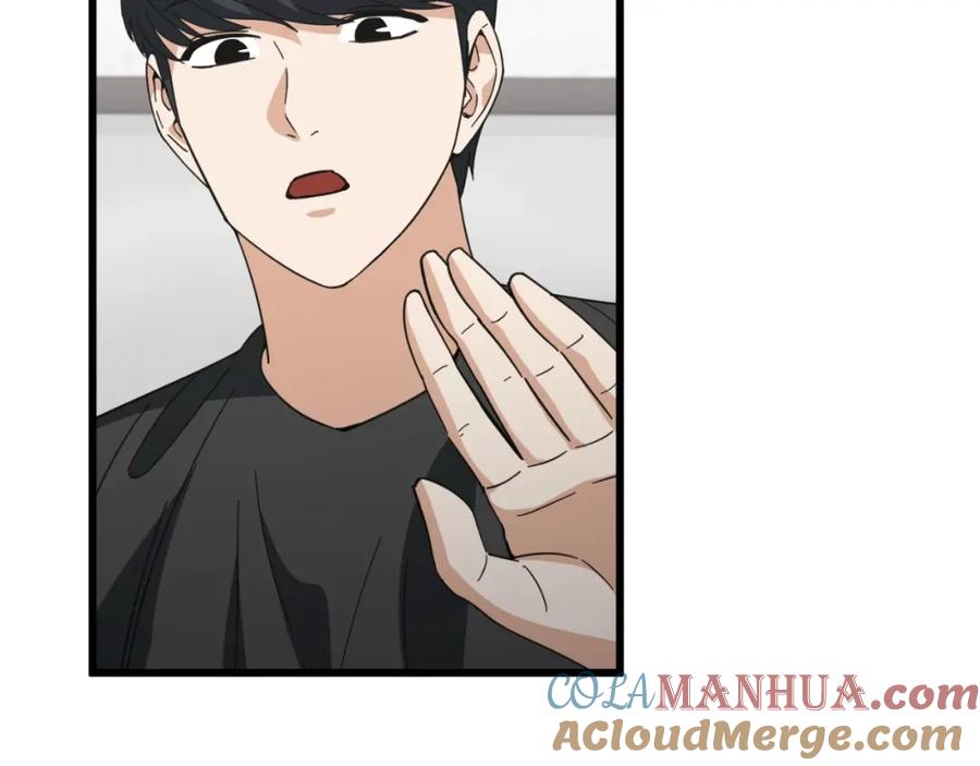 我爸太强了！ - 第147话 吃蘑菇 - 第169张图