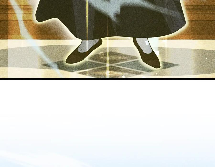 我爸太强了！ - 第147话 吃蘑菇 - 第148张图