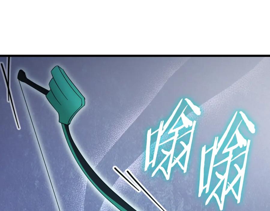 我爸太强了！ - 第147话 吃蘑菇 - 第214张图