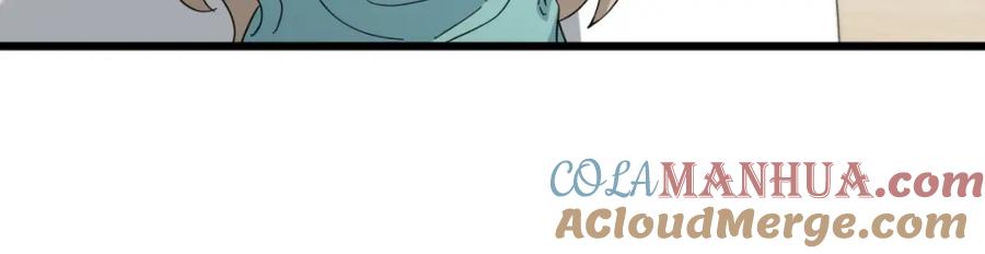 我爸太强了！ - 第147话 吃蘑菇 - 第197张图