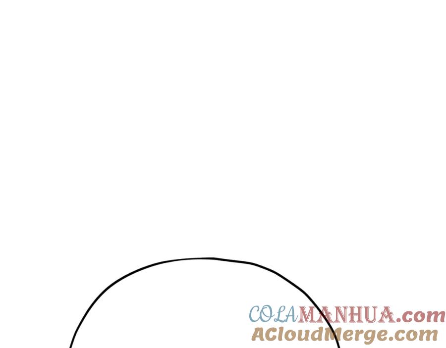 我爸太强了！ - 第147话 吃蘑菇 - 第105张图