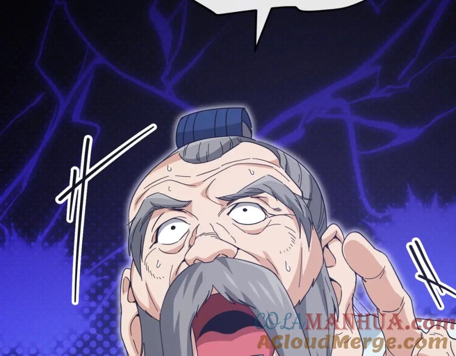 我爸太强了！ - 第147话 吃蘑菇 - 第161张图