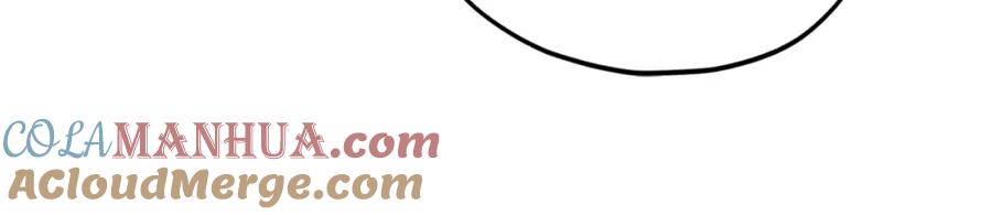 我爸太强了！ - 第147话 吃蘑菇 - 第85张图