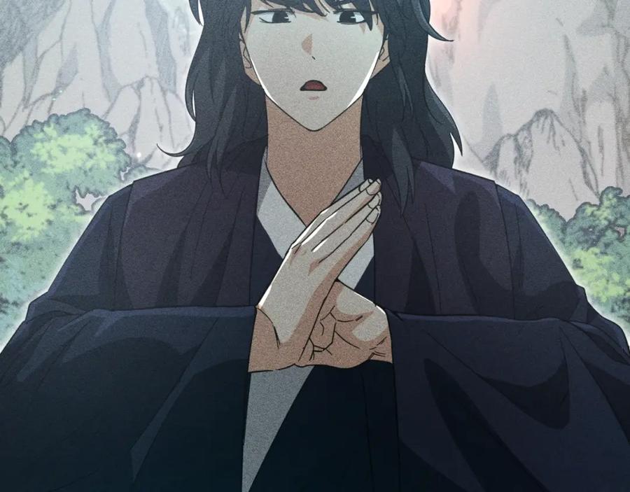 我爸太强了！ - 第147话 吃蘑菇 - 第111张图