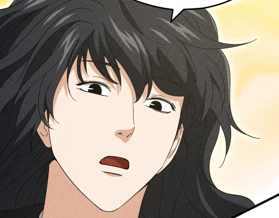 我爸太强了！ - 第147话 吃蘑菇 - 第155张图