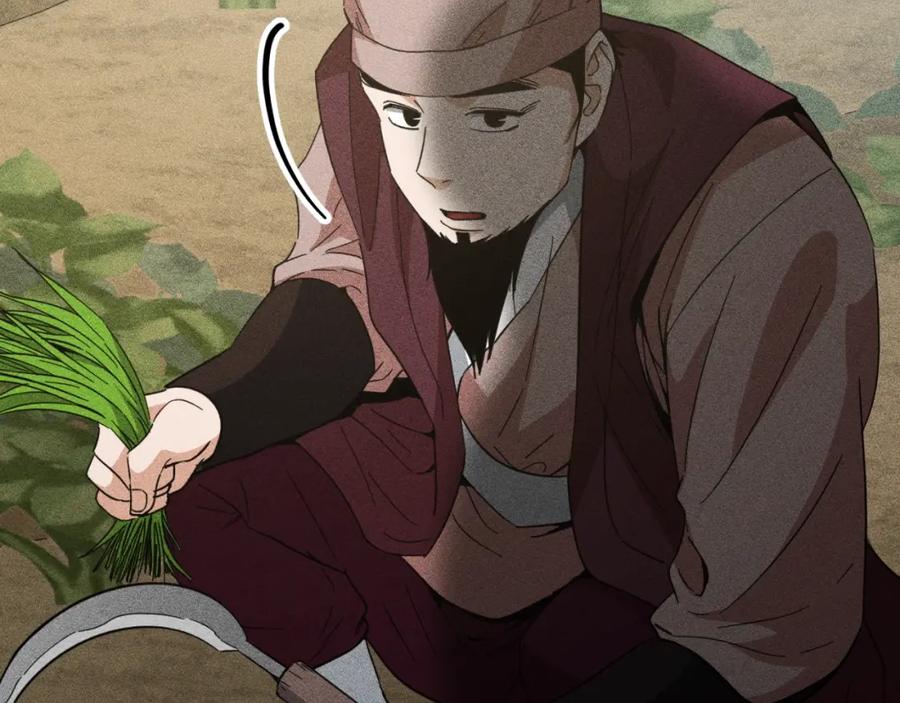 我爸太强了！ - 第147话 吃蘑菇 - 第115张图