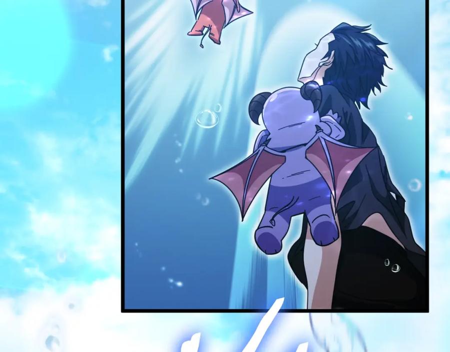 我爸太强了！ - 第147话 吃蘑菇 - 第40张图