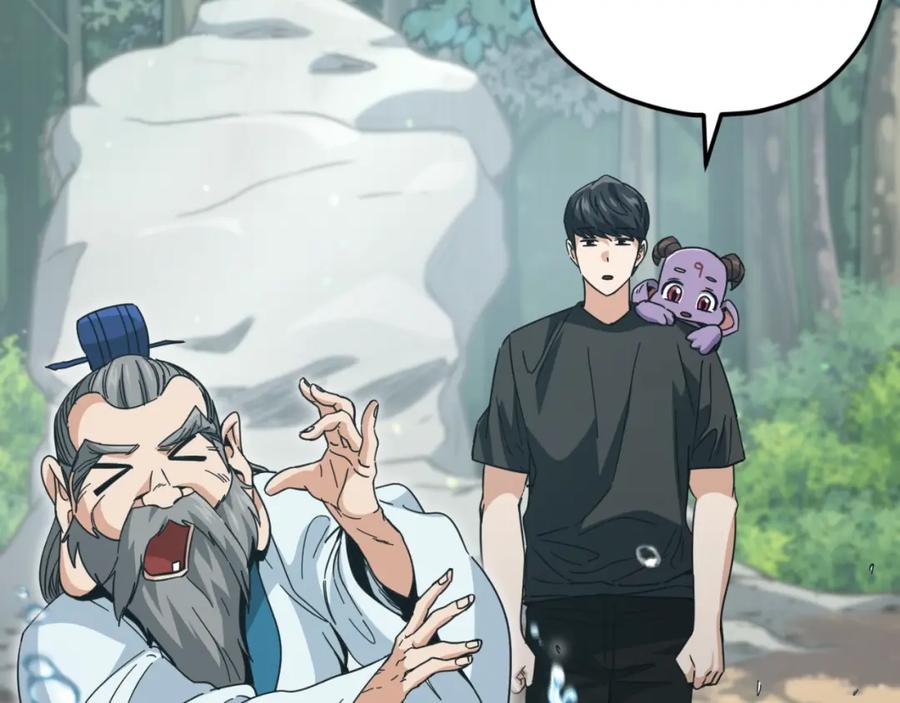 我爸太强了！ - 第147话 吃蘑菇 - 第52张图