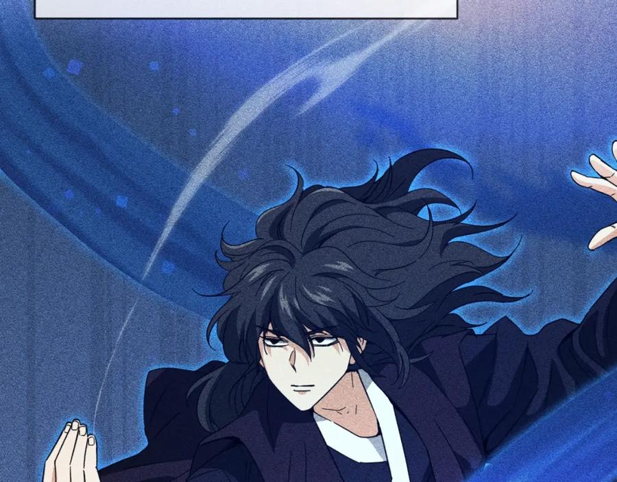 我爸太强了！ - 第147话 吃蘑菇 - 第124张图