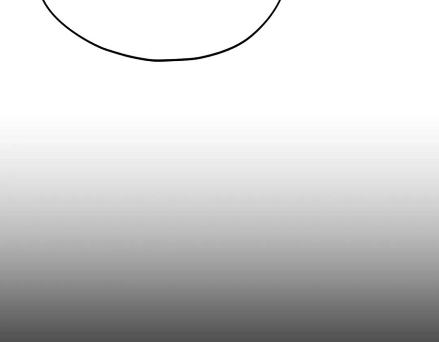 我爸太强了！ - 第147话 吃蘑菇 - 第158张图