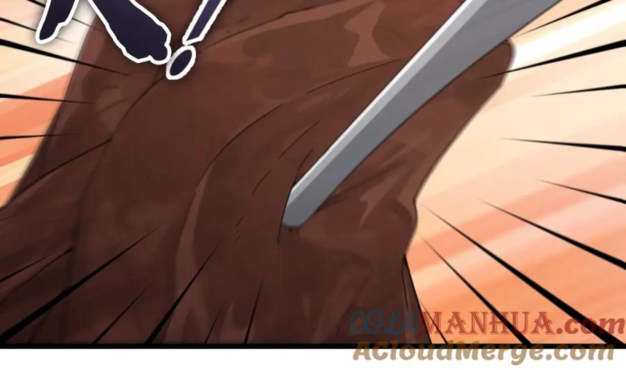 我爸太强了！ - 第147话 吃蘑菇 - 第205张图