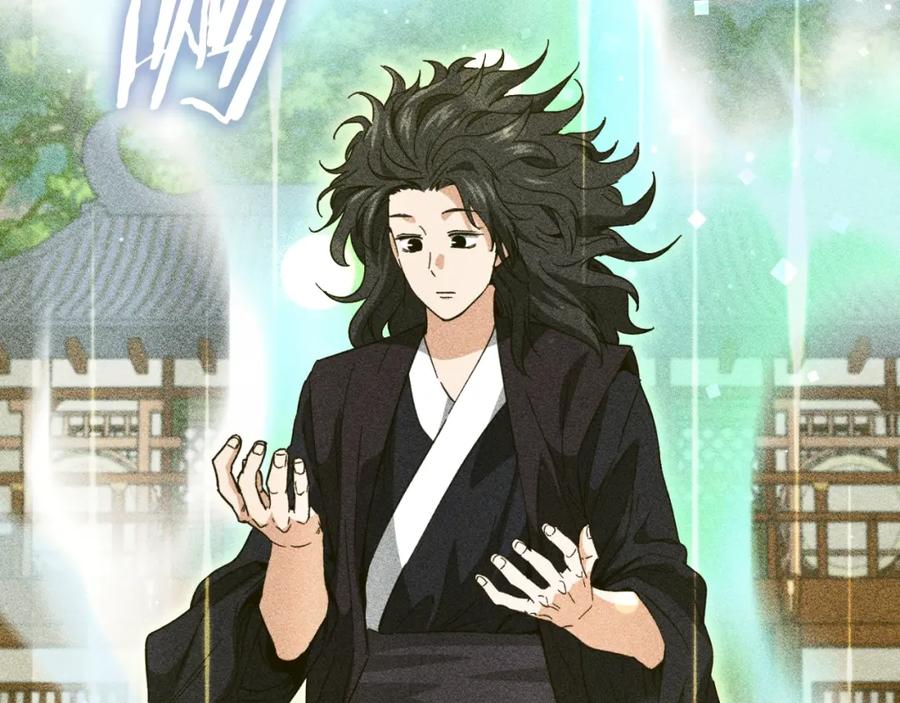 我爸太强了！ - 第147话 吃蘑菇 - 第146张图