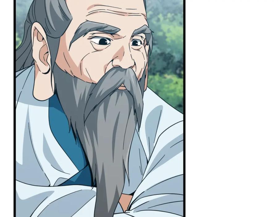 我爸太强了！ - 第147话 吃蘑菇 - 第38张图