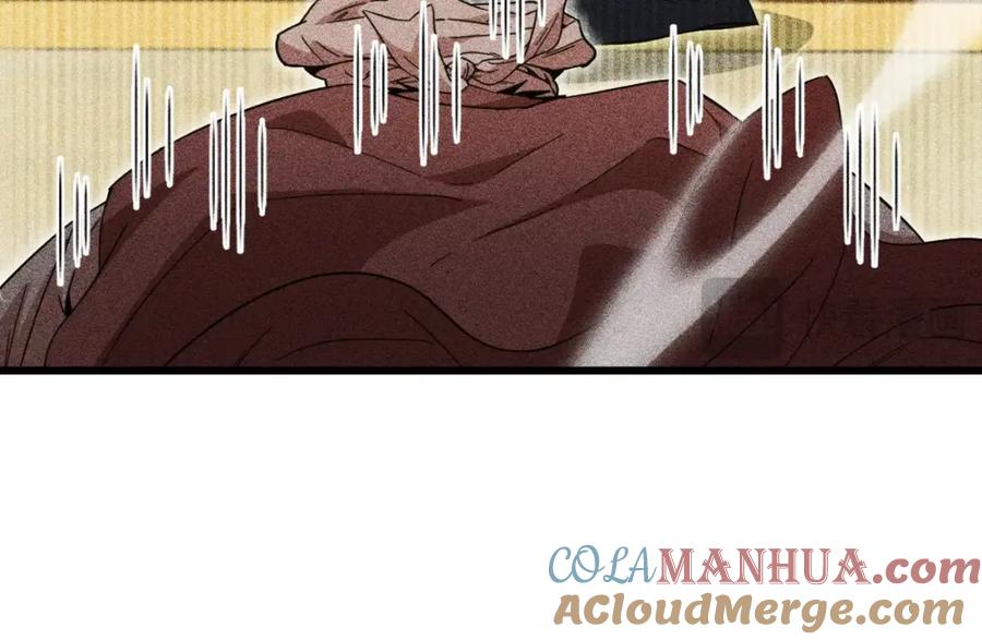 我爸太强了！ - 第147话 吃蘑菇 - 第153张图