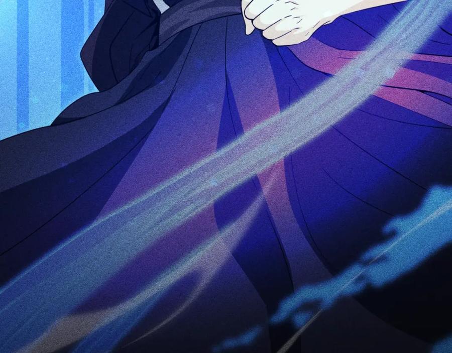 我爸太强了！ - 第147话 吃蘑菇 - 第127张图