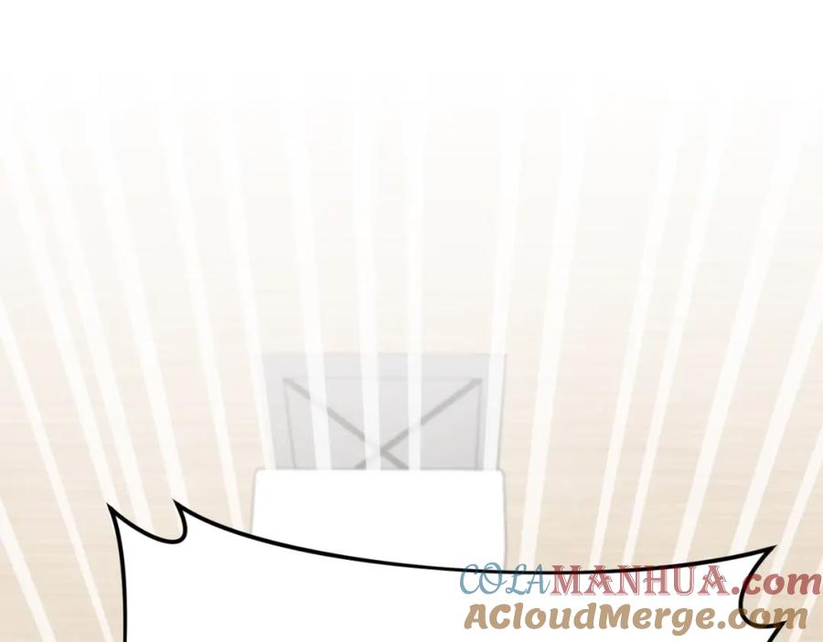 我爸太强了！ - 第147话 吃蘑菇 - 第165张图