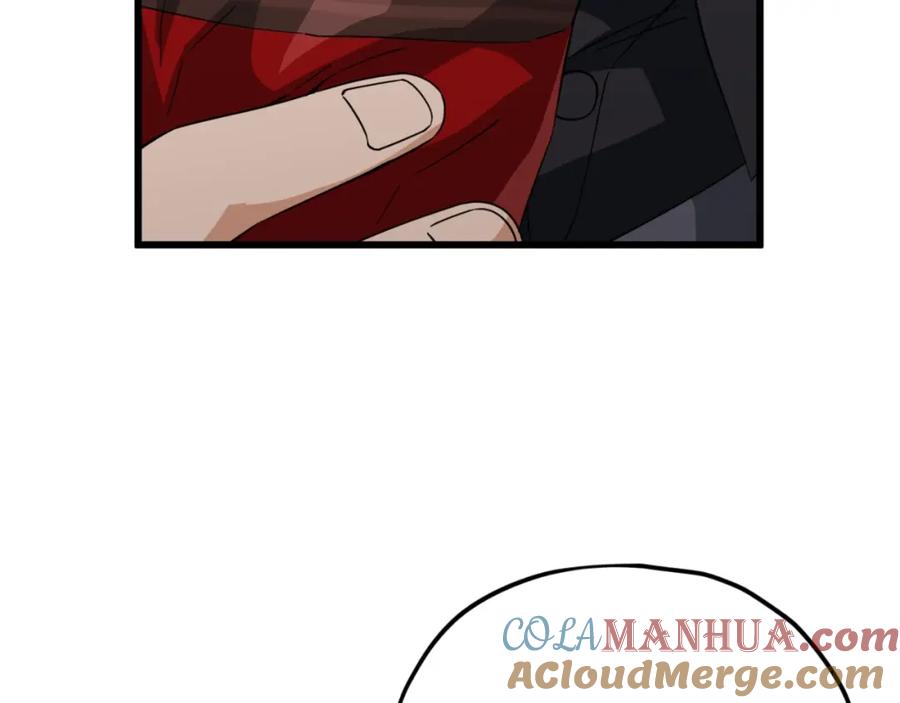 我爸太强了！ - 第148话 巧克力派 - 第109张图