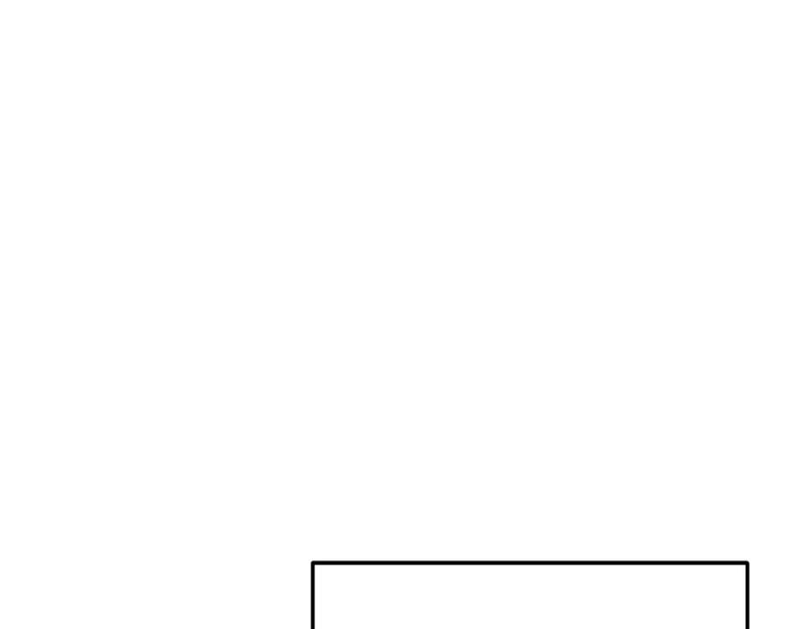 我爸太强了！ - 第148话 巧克力派 - 第159张图