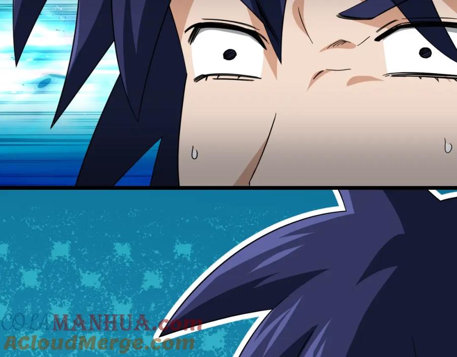 我爸太强了！ - 第148话 巧克力派 - 第113张图