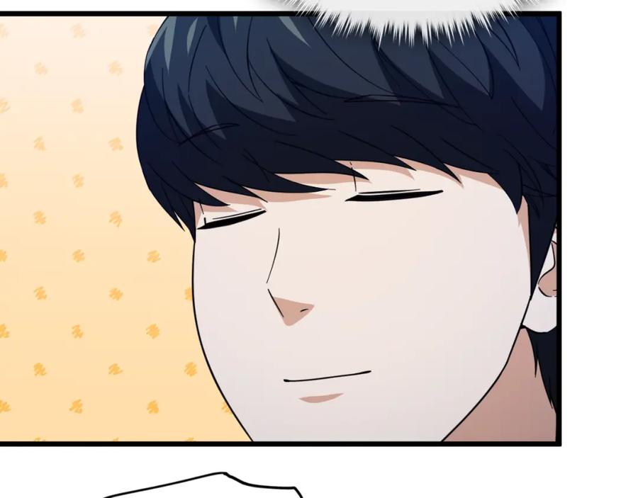 我爸太强了！ - 第148话 巧克力派 - 第140张图