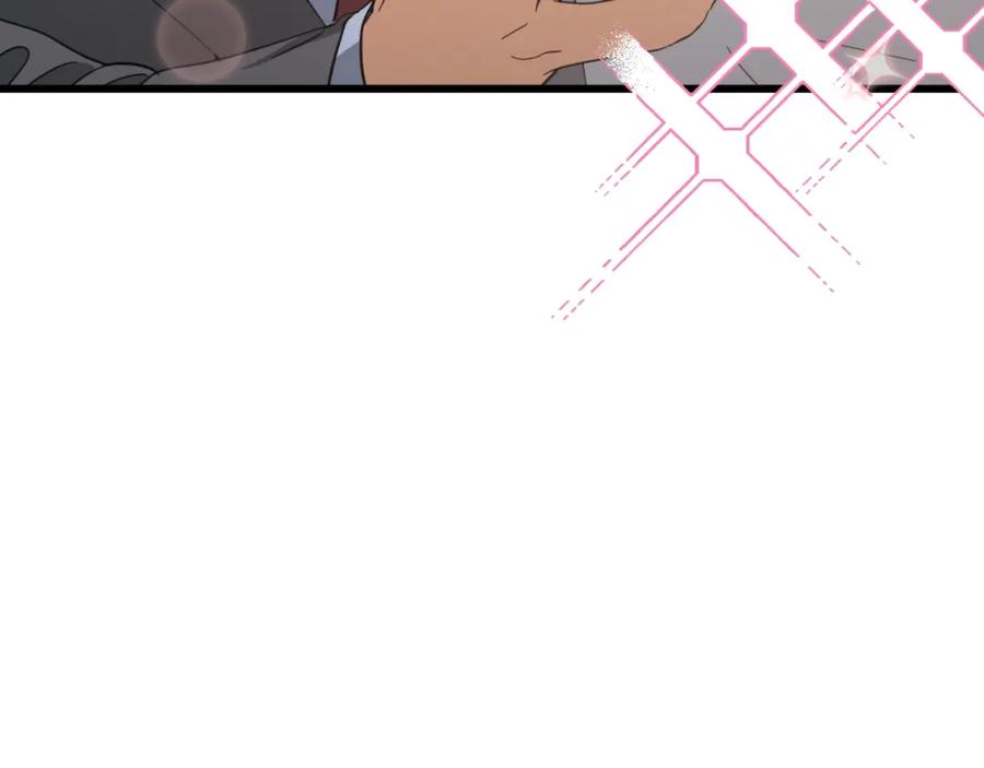 我爸太强了！ - 第148话 巧克力派 - 第166张图