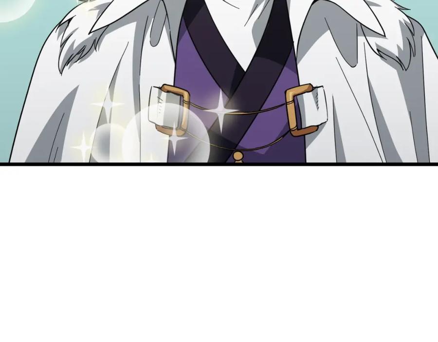 我爸太强了！ - 第148话 巧克力派 - 第35张图