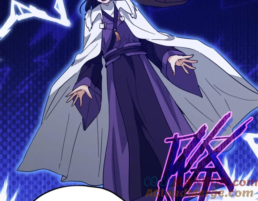 我爸太强了！ - 第148话 巧克力派 - 第41张图