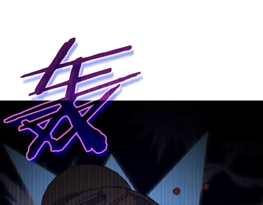 我爸太强了！ - 第148话 巧克力派 - 第39张图