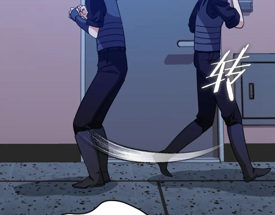 我爸太强了！ - 第148话 巧克力派 - 第54张图