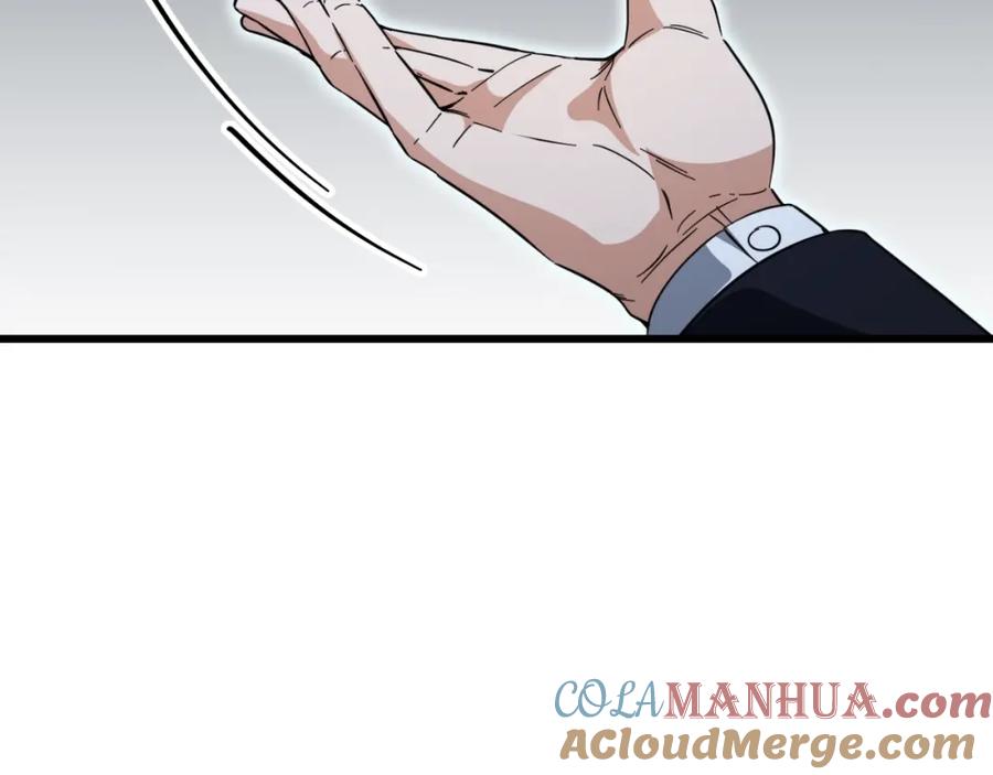 我爸太强了！ - 第148话 巧克力派 - 第145张图